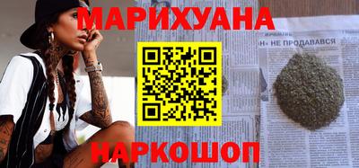 наркотики Нарткала