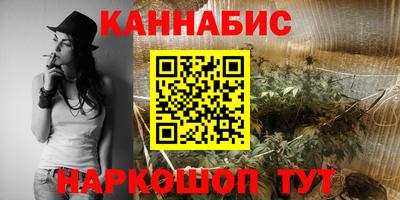 мефедрон Нальчик