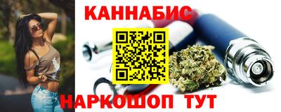 мефедрон Нальчик