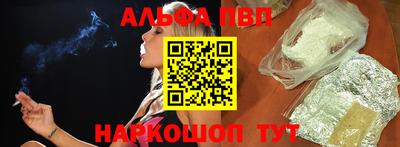 наркотики Нарткала