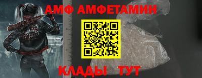 наркотики Нарткала