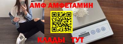 наркотики Нарткала