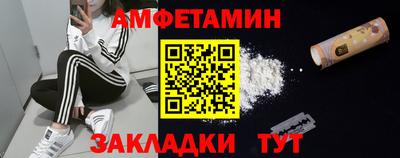 наркотики Нарткала