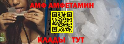 наркотики Нарткала
