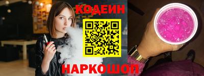мефедрон Нальчик