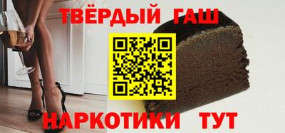 наркотики Нарткала